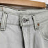 リーバイス Levis ボタン裏511 ジップフライデニムパンツ メンズ