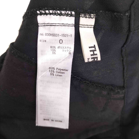 スロー バイスライ THROW by SLY 24SS OVER LOOSE CARGO オーバー ルーズ カーゴ パンツ レディース JPN:0