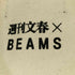 ビームス BEAMS アニマルプリントトートバッグ レディース