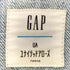 ユナイテッドアローズ UNITED ARROWS デニム キモノジャケット メンズ import:M
