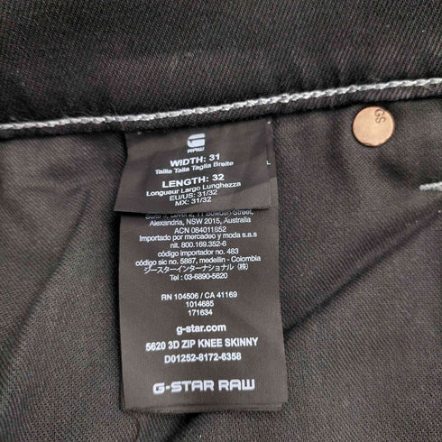 ジースターロー G-STAR RAW 5620 3D Zip Knee Skinny Jeans メンズ 31×32