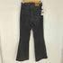 リーバイス Levis 70'S 復刻 ハイウエストフレアデニム レディース 26