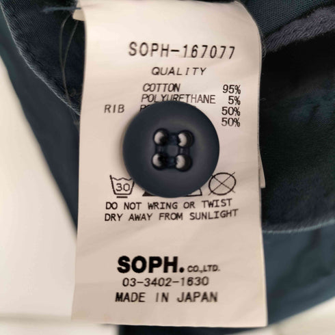 ソフネット SOPHNET. STRETCH COTTON RIB 2 TUCK PANT メンズ JPN:M
