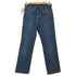 リーバイス Levis 80S 85年2月製 509-0917 ボタン裏575 オレンジタブ デニム メンズ W30 L30