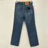 リーバイス Levis 80S 85年2月製 509-0917 ボタン裏575 オレンジタブ デニム メンズ W30 L30