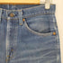 リーバイス Levis 80S 85年2月製 509-0917 ボタン裏575 オレンジタブ デニム メンズ W30 L30