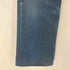 リーバイス Levis 80S 85年2月製 509-0917 ボタン裏575 オレンジタブ デニム メンズ W30 L30