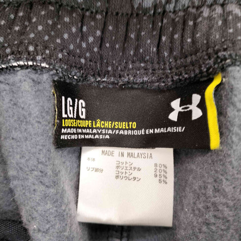 アンダーアーマー UNDER ARMOUR ライバルコットンジョガーパンツ メンズ JPN:L