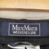 マックスマーラウィーケンドライン Max Mara WEEKEND LINE MADE IN ITALY 旧タグ ピンストライプ2タックスラックス レディース 38