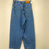 ネオンサイン NEON SIGN 70s WIDE DENIM SLACKS ワイド デニム スラックス メンズ JPN:44