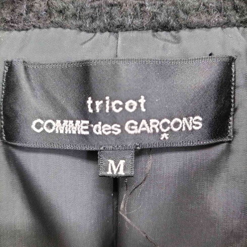 トリココムデギャルソン tricot COMME des GARCONS AD2005 ウール Pコート レディース JPN:M