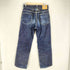 At Last&Co LOT 147 ストレートデニムパンツ メンズ W30