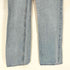 リーバイス Levis 517 ボタン裏212 BOOT CUT メンズ JPN:L