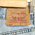 リーバイス Levis 517 ボタン裏212 BOOT CUT メンズ JPN:L