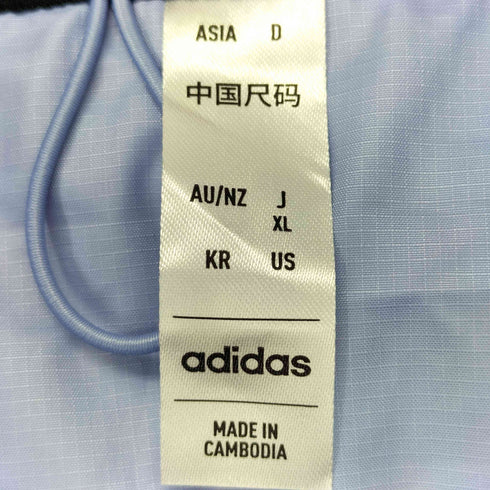 アディダス adidas オウン ザ ラン ベース WIND. RDY ジャケット レディース JPN:XL