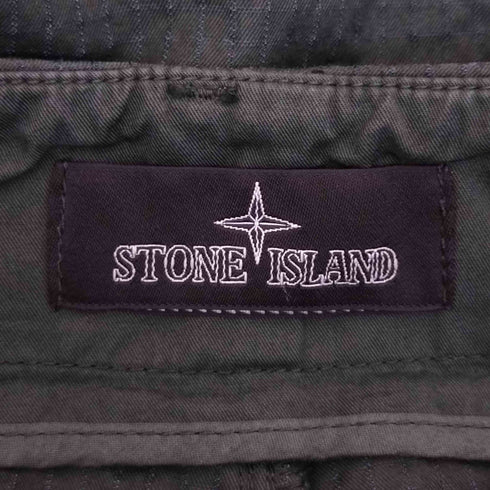 ストーンアイランドシャドウプロジェクト STONE ISLAND SHADOW PROJECT リップストップ バッジ ワイドカーゴロングパンツ メンズ 44