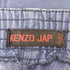 ケンゾー KENZO 80s JAP ボタンフライ イージーショーツ レディース