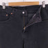 リーバイス Levis 90~00s 560 バギー ブラックデニムパンツ メンズ 33×34
