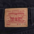 リーバイス Levis 90~00s 560 バギー ブラックデニムパンツ メンズ 33×34