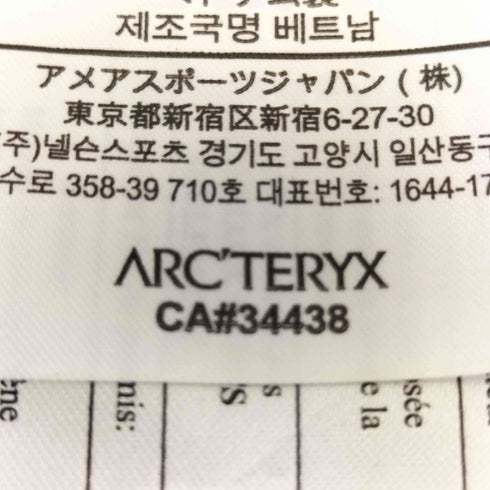アークテリクス ARCTERYX MANTIS 2 Waist Pack マンティス メンズ