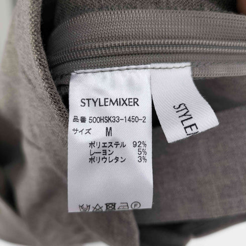 スタイルミキサー STYLEMIXER 24SS スクエア ネック オールインワン レディース M