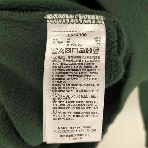 チャンピオン Champion 裏起毛 クルーネック トレーナー ワンポイント スウェットシャツ ベーシック レディース import:S