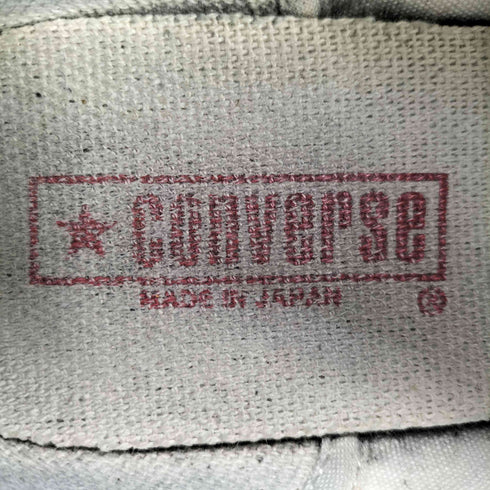 コンバース CONVERSE ALL STAR 日本製 キャンバス ローカットスニーカー メンズ CONVERSE:7