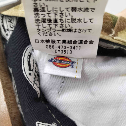 ディッキーズ Dickies カモフラショートパンツ メンズ US:30-31