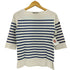セントジェームス SAINT JAMES ボーダー バスクシャツ レディース US30