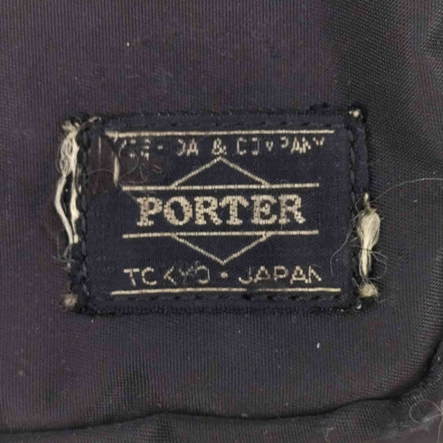 ポーター PORTER 別注 ILS L-FINE デイパック/リュック レディース