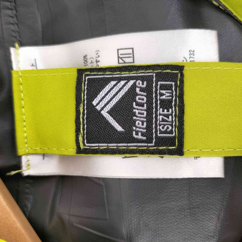 ワークマン WORKMAN レインスーツ ストレッチパーフェクト メンズ JPN:M