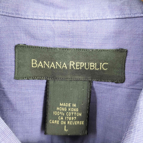 バナナリパブリック BANANA REPUBLIC OLD 香港製 レギュラーカラーシャツ メンズ import:L