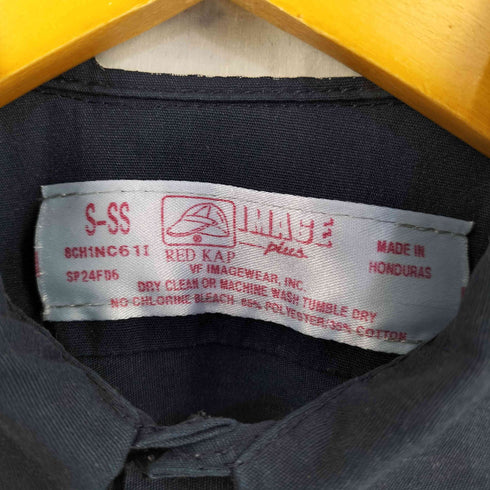 レッドキャップ RED KAP 企業ロゴ ワークシャツ メンズ S-SS