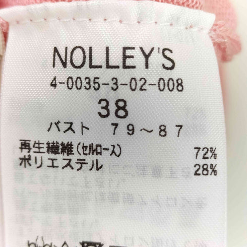 ノーリーズ NOLLEY’S 24SS シアークルーネックカーディガン レディース JPN:38