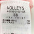 ノーリーズ NOLLEY’S 24SS シアークルーネックカーディガン レディース JPN:38