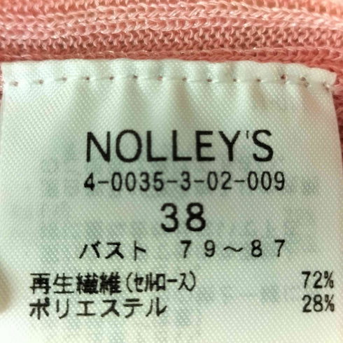 ノーリーズ NOLLEY’S 24SS シアーリブノースリーブプルオーバーニット レディース JPN:38