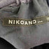 ニコアンド niko and... ボタンフライ ワイドカーゴパンツ メンズ JPN:M