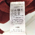 フォーワンセブンバイエディフィス 417 by EDIFICE 24AW BASKET MOLE シャツ メンズ JPN:M