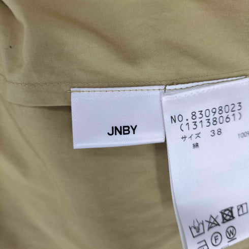 ジェイエヌビーワイ JNBY スリーブギャザー 半袖シャツ ワンピース レディース 38