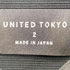 ユナイテッドトウキョウ UNITED TOKYO COLD DRY PLEATS ロングスリーブシャツ メンズ JPN:2