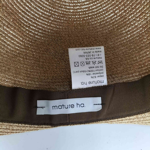 マチュアーハ mature ha. BOXED Hat ボックス ハット 麦わら 帽子 ボーラー ハット レディース