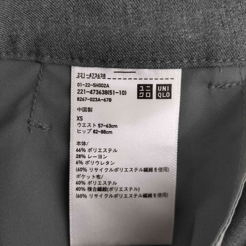 ユニクロ UNIQLO タックワイドパンツ レディース JPN:XS