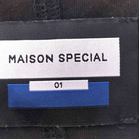 メゾンスペシャル MAISON SPECIAL 「UNISEX」Prime-Over Alien Sweat Crew Neck T-Shirt/プライムオーバーエイリアンスウェットクルー メンズ JPN:1