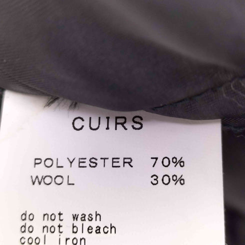 キュイー Cuirs 裏地キルティング ウール混 ステンカラーコート メンズ