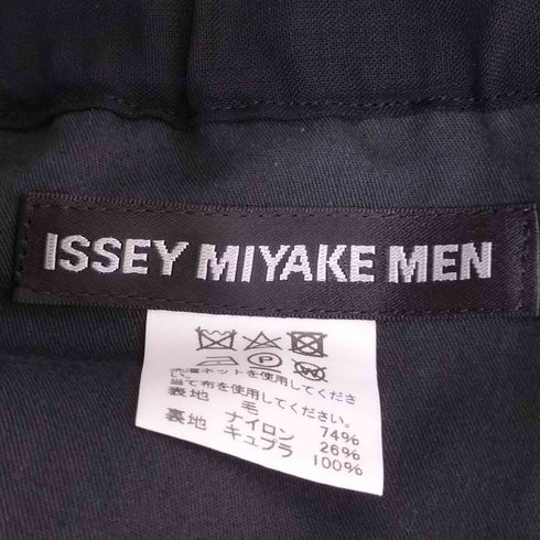 イッセイミヤケメン ISSEY MIYAKE MEN 18SS 黒タグ アシンメトリー サルエルパンツ メンズ 3