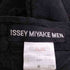イッセイミヤケメン ISSEY MIYAKE MEN 99SS 黒タグ シワ コンデンス加工 リネン ボタンフライ スラックス メンズ L-XL