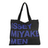 イッセイミヤケメン ISSEY MIYAKE MEN 22AW 黒タグ ペイントロゴ トートバッグ メンズ