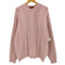 シュプリーム Supreme Applique Cable Knit Sweater メンズ import:M