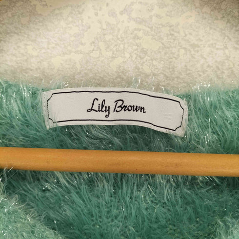 リリーブラウン Lily Brown シャギーラメニット レディース