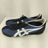 オニツカタイガー ONITSUKA TIGER TH50HK スニーカー メンズ JPN:25.5